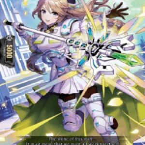 Cardfight!! Vanguard DZ-Noble of Glittering Staff, Sia [D-Format] (V.1 - Trial Deck)