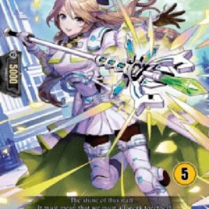 Cardfight!! Vanguard DZ-Noble of Glittering Staff, Sia [D-Format] (V.2 - Trial Deck)