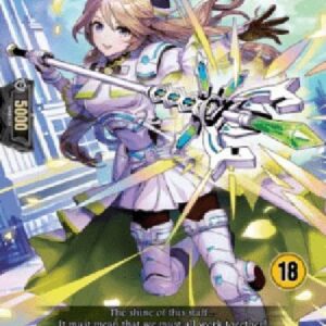 Cardfight!! Vanguard DZ-Noble of Glittering Staff, Sia [D-Format] (V.3 - Trial Deck)