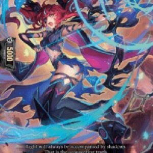 Cardfight!! Vanguard DZ-Shadow Bow Archer, Lisana [D Format] (V.1 - Trial Deck)