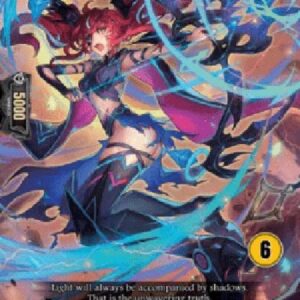 Cardfight!! Vanguard DZ-Shadow Bow Archer, Lisana [D Format] (V.2 - Trial Deck)