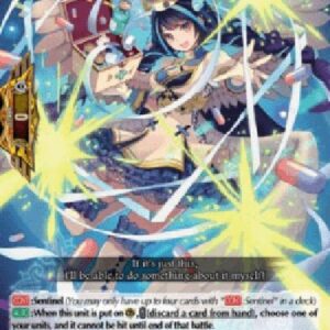 Cardfight!! Vanguard DZ-Lifesaving Angel, Kurabiel [D Format] (V.1 - Trial Deck)