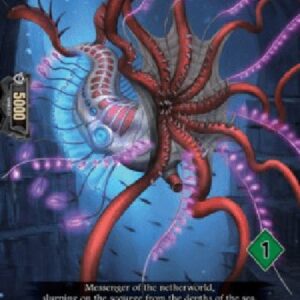 Cardfight!! Vanguard DZ-Disastrous Slurper [D-Format] (V.2 - Trial Deck)