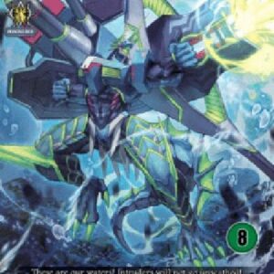 Cardfight!! Vanguard DZ-Floodraid Dragon [D-Format] (V.3 - Trial Deck)