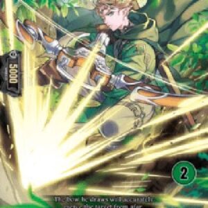 Cardfight!! Vanguard DZ-Concealing Archer, Chassarles [D-Format] (V.2 - Trial Deck)