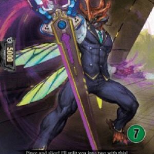 Cardfight!! Vanguard DZ-Seizing Slash Mutant, Bruslash [D Format] (V.2 - Trial Deck)