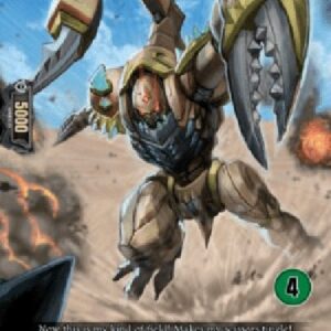 Cardfight!! Vanguard DZ-Scissors Scorpio [D-Format] (V.2 - Trial Deck)