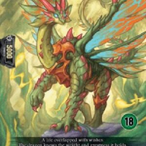 Cardfight!! Vanguard DZ-Sunbathing Dragon [D-Format] (V.3 - Trial Deck)