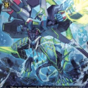 Cardfight!! Vanguard DZ-Floodraid Dragon [D-Format] (V.1 - Trial Deck)
