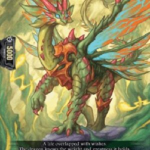 Cardfight!! Vanguard DZ-Sunbathing Dragon [D-Format] (V.1 - Trial Deck)