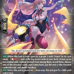 Cardfight!! Vanguard DZ-Card Dealer, Jacqueline [D-Format] (V.1 - Trial Deck)