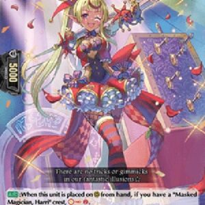Cardfight!! Vanguard DZ-Lunging Assistant [D-Format] (V.1 - Trial Deck)
