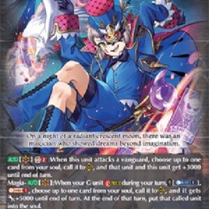 Cardfight!! Vanguard DZ-Masked Magician, Harri [D-Format] (V.1 - Trial Deck)