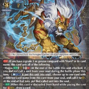 Cardfight!! Vanguard DZ-Flying Manticore [D-Format] (V.1 - Trial Deck)