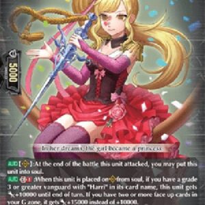 Cardfight!! Vanguard DZ-Darkside Princess [D-Format] (V.1 - Trial Deck)
