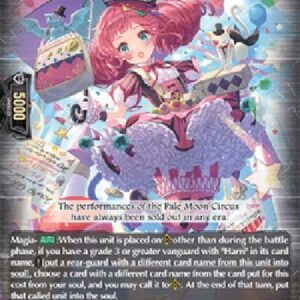 Cardfight!! Vanguard DZ-Cutie Paratrooper [D-Format] (V.1 - Trial Deck)