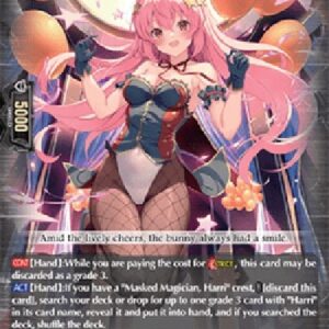 Cardfight!! Vanguard DZ-Masquerade Bunny [D-Format] (V.1 - Trial Deck)