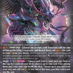 Cardfight!! Vanguard DZ-Jester Demonic Dragon, Lunatec Dragon [D-Format] (V.1 - Trial Deck)