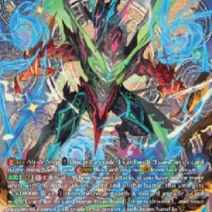 Cardfight!! Vanguard D-Dragstrider, Luard [D-Format] (V.2 - Trial Deck Rare)