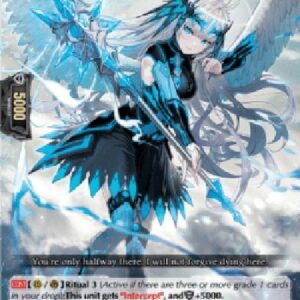 Cardfight!! Vanguard D-Preservation Angel [D-Format] (V.2 - Trial Deck Rare)
