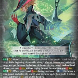Cardfight!! Vanguard D-Dragheart, Luard [D-Format] (V.2 - Trial Deck Rare)