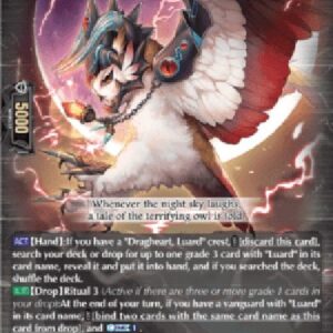 Cardfight!! Vanguard D-Abyssal Owl [D-Format] (V.1 - Trial Deck)