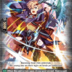 Cardfight!! Vanguard D-Dragprince, Rute [D-Format] (V.1 - Trial Deck)