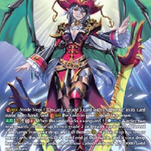 Cardfight!! Vanguard DZ-Mist Phantasm Pirate King, Nightrose [D-Format] (V.2 - Trial Deck Rare)