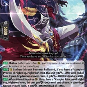 Cardfight!! Vanguard DZ-Marauding Shade [D-Format] (V.1 - Trial Deck)
