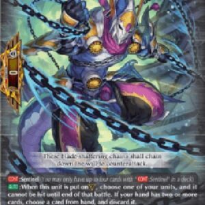 Cardfight!! Vanguard D-Stealth Dragon, Utsuroi [D-Format] (V.2 - Trial Deck Rare)
