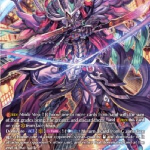 Cardfight!! Vanguard D-Enma Stealth Dragon, Maguntenbu [D-Format] (V.2 - Trial Deck Rare)