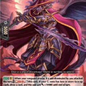 Cardfight!! Vanguard D-Stealth Dragon, Sekiei [D-Format] (V.2 - Trial Deck Rare)