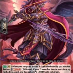 Cardfight!! Vanguard D-Stealth Dragon, Sekiei [D-Format] (V.1 - Trial Deck)