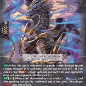 Cardfight!! Vanguard D-Stealth Dragon, Genkai [D-Format] (V.1 - Trial Deck)