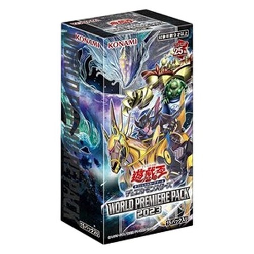 Yu-Gi-Oh! World Premiere Pack 2023 Booster Box Japanese