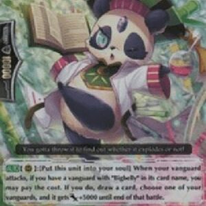 Cardfight!! Vanguard G-Application Researcher, Ponbelly [G Format]