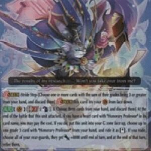 Cardfight!! Vanguard G-Super Honorary Professor, Meilleur Chatnoir [G Format]