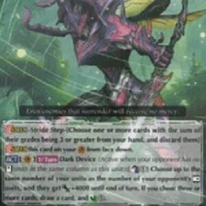 Cardfight!! Vanguard G-Master Swordsman Mutant Deity, Anguish Sword [G Format]