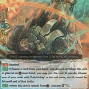 Cardfight!! Vanguard G-Machining Tardigrade [G Format]