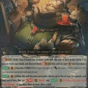 Cardfight!! Vanguard G-Immortality Professor, Vairagya [G Format]