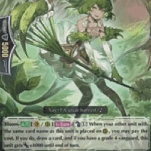 Cardfight!! Vanguard G-Cumulative Maiden, Purcell [G Format]