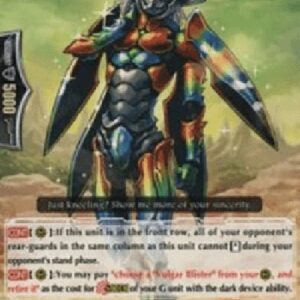 Cardfight!! Vanguard G-Vulgar Blister [G Format]