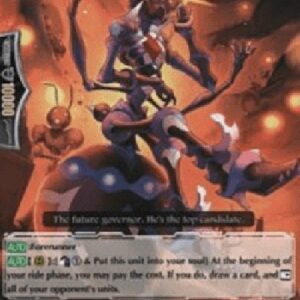 Cardfight!! Vanguard G-Outstanding Mutant, Promularva [G Format]