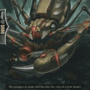 Cardfight!! Vanguard G-Machining Bizarreness [G Format]