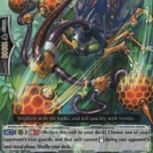 Cardfight!! Vanguard G-Machining Treehopper [G Format]