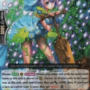 Cardfight!! Vanguard G-Promotion Maiden, Lipset [G Format]