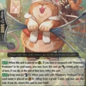 Cardfight!! Vanguard G-Bootcamp Cymric [G Format]