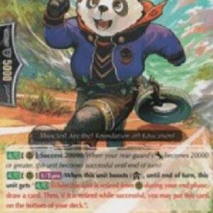 Cardfight!! Vanguard G-Body Faction, Maox [G Format]