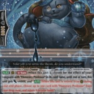 Cardfight!! Vanguard G-Trickle British [G Format]