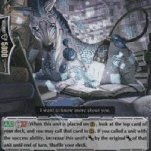 Cardfight!! Vanguard G-Matrix Code Zebra [G Format]